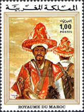 "Moroccan Painters" — 1.00(Dh), multicoloured, "The Water-carrier" - Feu Taieb-Lalou