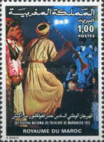 The 16th National Folklore Festival, Marrakesh — 1.00(Dh), multicoloured