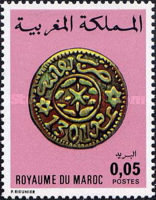 Moroccan Coins — 0.05(Dh), multicoloured