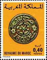 Moroccan Coins — 0.40(Dh), multicoloured