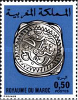 Moroccan Coins — 0.50(Dh), multicoloured