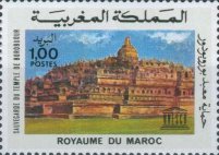 Borobudur Temple Preservation Campaign — 1.00(Dh), multicoloured