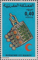Red Crescent - Moroccan Jewellery — 0.40(Dh), multicoloured