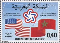 The 200th Anniversary of American Revolution — 0.40(Dh), multicoloured