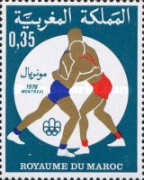 Olympic Games - Montreal, Canada — 0.35(Dh), multicoloured