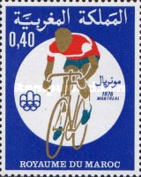 Olympic Games - Montreal, Canada — 0.40(Dh), multicoloured