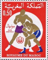 Olympic Games - Montreal, Canada — 0.50(Dh), multicoloured