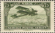 Airmail - Plane over Casablanca - Inscribed MAROC above, POSTAL SERVICE AERIEN below — 75(C), green