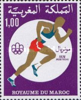 Olympic Games - Montreal, Canada — 1.00(Dh), multicoloured