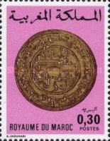 Moroccan Coins — 0.30(Dh), multicoloured