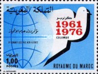 Conference of Non-Aligned Countries, Colombo — 1.00(Dh), multicoloured