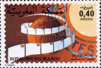 Day of the Stamp — 0.40(Dh), multicoloured