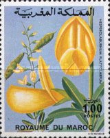 Flowers — 1.00(Dh), multicoloured, Hesperolaburnum platyclarpum