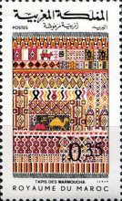 Moroccan Carpets — 0.35(Dh), multicoloured