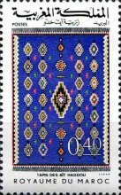 Moroccan Carpets — 0.40(Dh), multicoloured