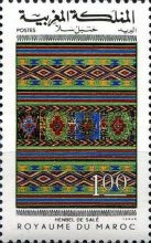 Moroccan Carpets — 1.00(Dh), multicoloured
