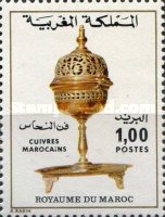 Moroccan Copperware — 1.00(Dh), multicoloured