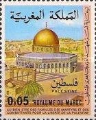 Palestine Welfare — 0.05(Dh), multicoloured