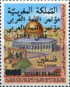 The 12th Arab Summit Conference, Fez - Palestine Welfare Issues of 1978 Overprinted "1981" and Surcharged — 0.40+0.10 (Dh), multicoloured