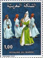 National Folklore Festival, Marrakesh — 1.00(Dh), multicoloured