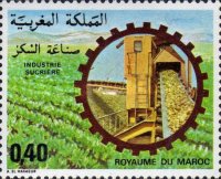 Sugar Industry — 0.40(Dh), multicoloured