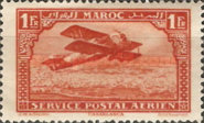 Airmail - Plane over Casablanca - Inscribed MAROC above, POSTAL SERVICE AERIEN below — 1Fr, reddish orange
