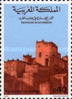 Southern Moroccan Architecture — 0.40(Dh), multicoloured