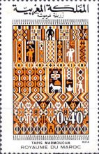 Moroccan Carpets — 0.40(Dh), multicoloured