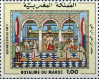 Paintings by Mohamed Ben Ali Rbati — 1.00(Dh), multicoloured, "Religious Ceremony in a Mosque" - Mohamed Ben Ali Rbati