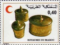 Red Cresent - Brassware — 0.40(Dh), multicoloured