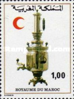 Red Cresent - Brassware — 1.00(Dh), multicoloured