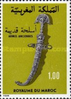 Ancient Weapons — 1.00(Dh), multicoloured