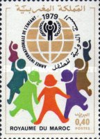 International Year of the Child — 0.40(Dh), multicoloured