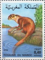 Wildlife — 0.40(Dh), multicoloured, Lutra lutra
