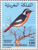 Wildlife — 1.00(Dh), multicoloured, Phoenicurus moussieri