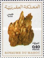 Minerals — 0.40(Dh), multicoloured