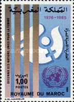 Decade for Women — 1.00(Dh), multicoloured