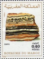 Minerals — 0.40(Dh), multicoloured