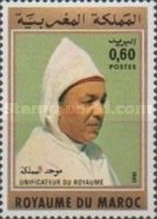 The 25th Anniversary of Independence — 0.60(Dh), multicoloured, King Hassan II
