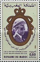 The 25th Anniversary of Moroccan Armed Forces — 0.60(Dh), multicoloured, King Hassan as Major General