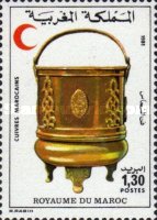 Red Crescent - Moroccan Copperware — 1.30(Dh), multicoloured