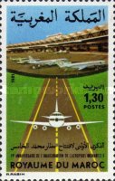 The 1st Anniversary of Mohammed V Airport — 1.30(Dh), multicoloured