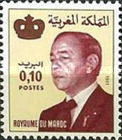 King Hassan II — 0.10(Dh), multicoloured