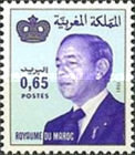 King Hassan II — 0.65(Dh), multicoloured