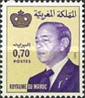 King Hassan II — 0.70(Dh), multicoloured