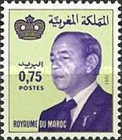 King Hassan II — 0.75(Dh), multicoloured