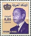 King Hassan II — 0.80(Dh), multicoloured