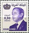 King Hassan II — 0.90(Dh), multicoloured