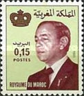 King Hassan II — 0.15(Dh), multicoloured