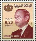 King Hassan II — 0.20(Dh), multicoloured